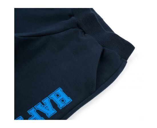 Набор детской одежды Breeze "HAPPIER" (13700-98B-blue), изображение 8