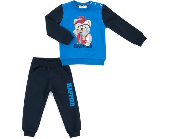 Набір дитячого одягу Breeze "HAPPIER" (13700-98B-blue)