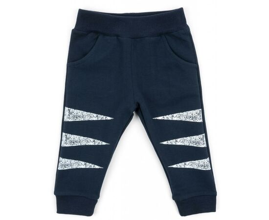 Набір дитячого одягу Breeze з тигриком (13251-80B-gray), зображення 3 Набір дитячого одягу Breeze з тигриком (13251-80B-gray), зображення 3