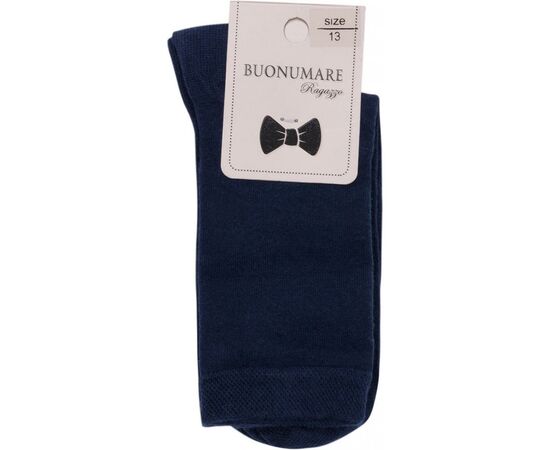 Носки BNM длинные (M0C0101-0167-7-blue)