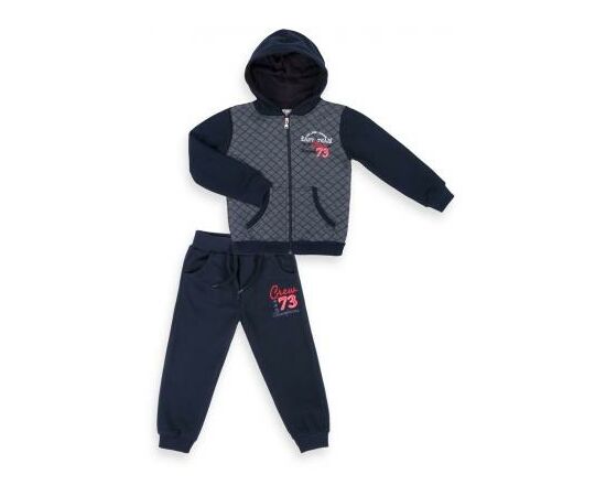 Спортивный костюм Breeze с карманами и капюшоном (9904-98B-blue)