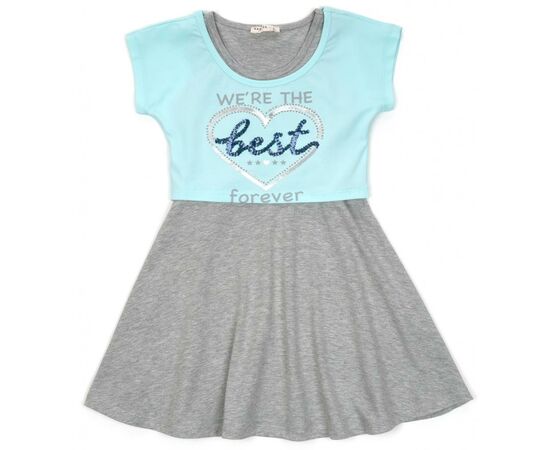 Платье Breeze "BEST" (11809-128G-blue)