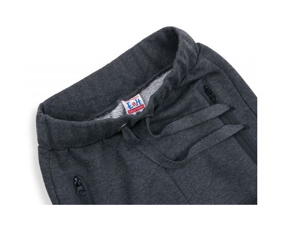 Штаны детские Breeze на манжетах и с молнией (9984-128B-gray), изображение 3 Штаны детские Breeze на манжетах и с молнией (9984-128B-gray), изображение 3