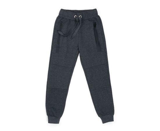 Штаны детские Breeze на манжетах и с молнией (9984-128B-gray)