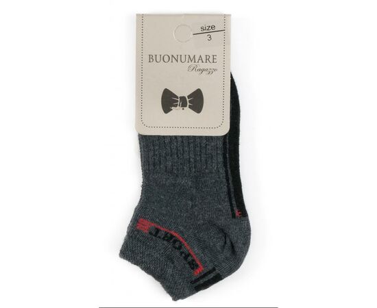 Носки UCS Socks SPORT (M0C0201-0135-3B-darkgray), изображение 2 Носки UCS Socks SPORT (M0C0201-0135-3B-darkgray), изображение 2
