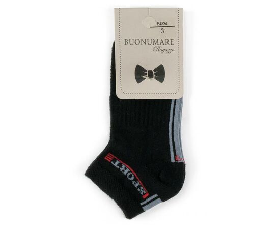 Носки UCS Socks SPORT (M0C0201-0135-3B-black), изображение 2 Носки UCS Socks SPORT (M0C0201-0135-3B-black), изображение 2