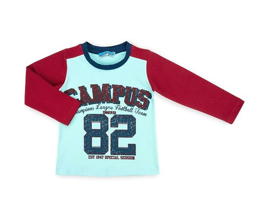 Піжама Matilda "CAMPUS" (7500-122B-blue), зображення 2 Піжама Matilda "CAMPUS" (7500-122B-blue), зображення 2