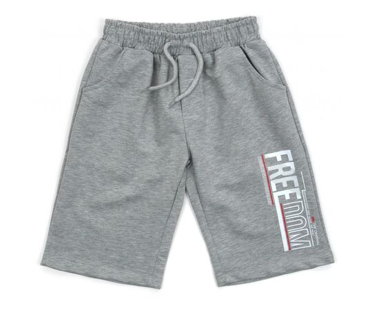 Шорты Breeze трикотажные (14333-140B-gray)