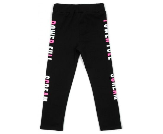 Лосини Monili "POWER FULL" (9224-128G-black)