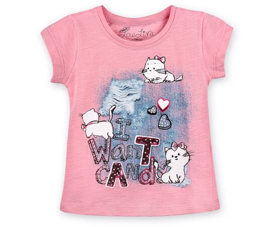 Футболка дитяча Haknur "I want candy" (47-86G-pink)