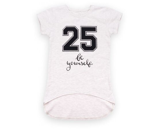 Футболка детская Peri masali "25 be yourself" (5755-122G-beige)