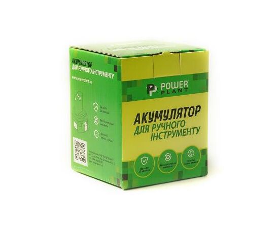 Аккумулятор к электроинструменту PowerPlant для BLACK&DECKER GD-BD-18(B) 18V 2Ah NICD (DV00PT0027), изображение 3 Аккумулятор к электроинструменту PowerPlant для BLACK&DECKER GD-BD-18(B) 18V 2Ah NICD (DV00PT0027), изображение 3