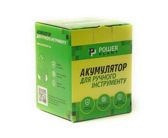 Аккумулятор к электроинструменту PowerPlant для MAKITA GD-MAK-12(A) 12V 2Ah NICD(1235) (DV00PT0040), изображение 3 Аккумулятор к электроинструменту PowerPlant для MAKITA GD-MAK-12(A) 12V 2Ah NICD(1235) (DV00PT0040), изображение 3