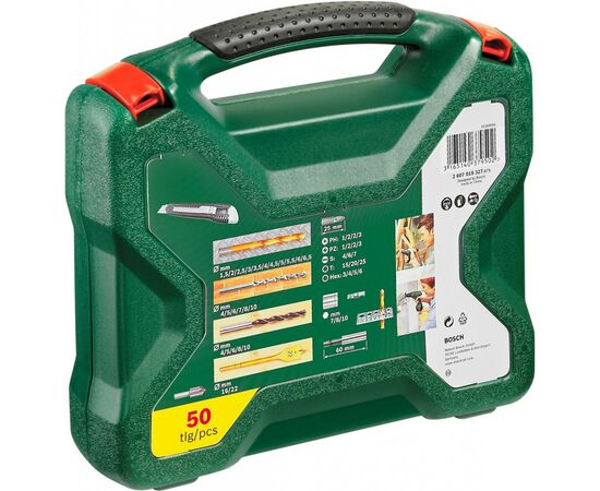Набір свердл і біт Bosch X-LINE-50 TITANIUM (2.607.019.327), зображення 2 Набір свердл і біт Bosch X-LINE-50 TITANIUM (2.607.019.327), зображення 2