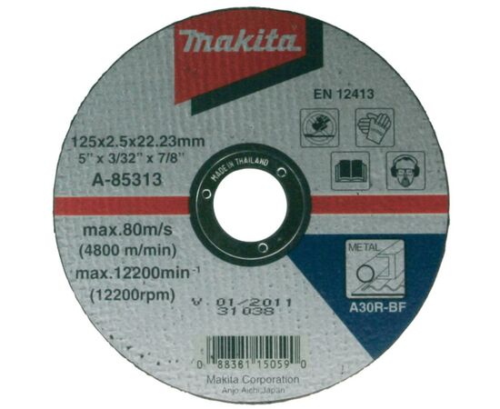 Круг відрізний Makita отрезной 230 мм по металлу (A-85335)