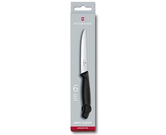 Кухонный нож Victorinox SwissClassic для стейка 11 см, черный (6.7233.20), изображение 2 Кухонный нож Victorinox SwissClassic для стейка 11 см, черный (6.7233.20), изображение 2