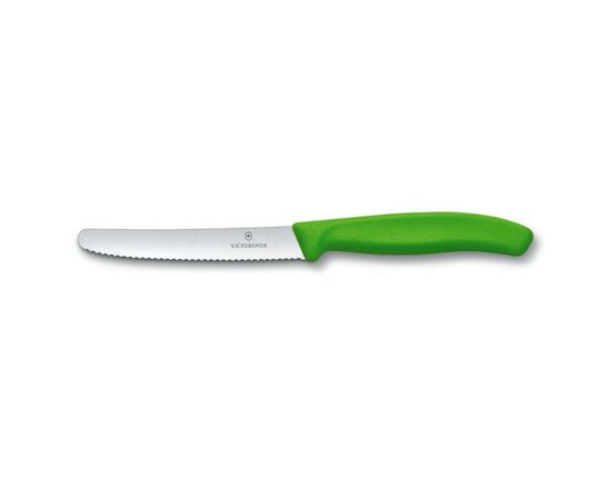 Кухонный нож Victorinox SwissClassic для нарезки 8 см, волнистое лезвие, зеленый (6.7636.L114)