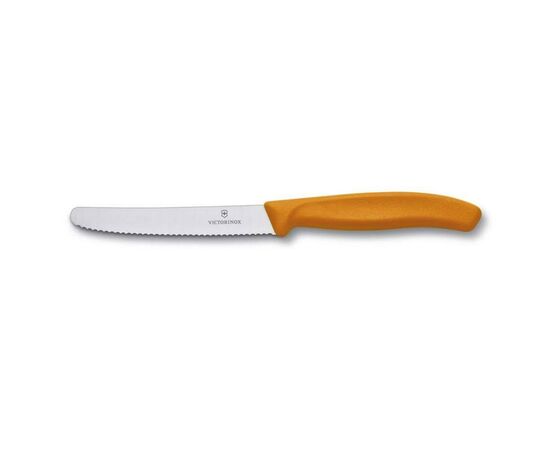 Кухонный нож Victorinox SwissClassic для нарезки 8 см, волнистое лезвие, оранжевый (6.7636.L119)