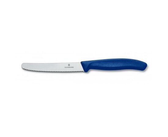Кухонный нож Victorinox SwissClassic для овощей 11 см, волнистое лезвие, синий (6.7832)