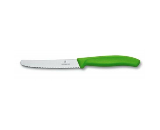 Кухонный нож Victorinox SwissClassic для овощей 11 см, волнистое лезвие, зеленый (6.7836.L114)