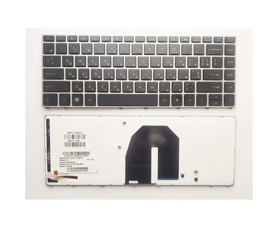 Клавиатура ноутбука HP ProBook 5330m черная с серебристой рамкой подсветкой UA (A43817)
