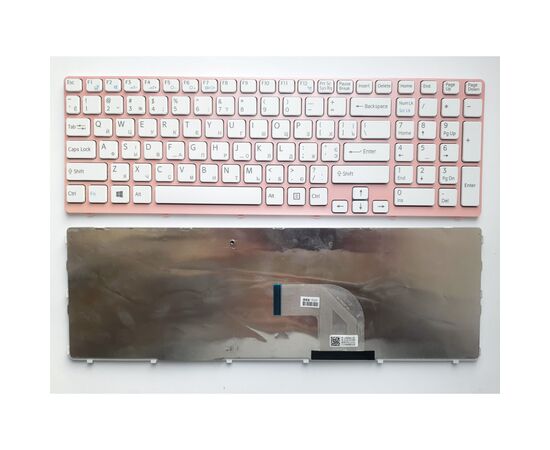 Клавиатура ноутбука Sony SVE15 (E15 Series) белая с розовой рамкой UA (A43687)