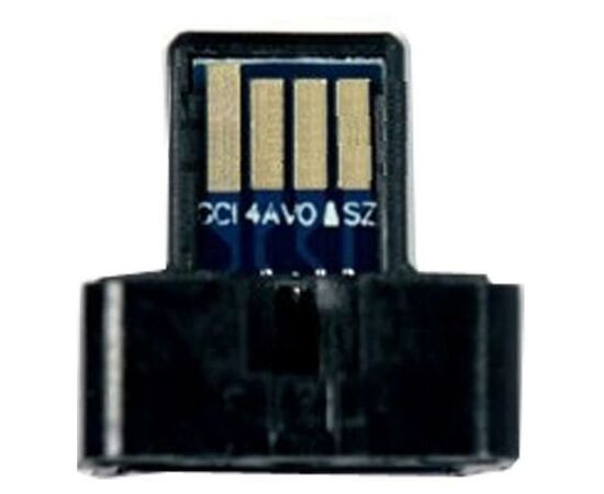 Чип для картриджа Sharp MX237, AR-6020/6023/6026/6031 20K Everprint (CHIP-SHA-AR-6020)