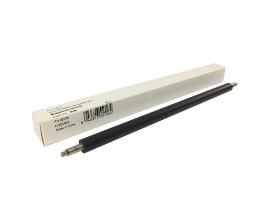 Вал магнітний RICOH SP3400SF/SP3410SF/SP3500SF/SP3510SF CET (CET5156)