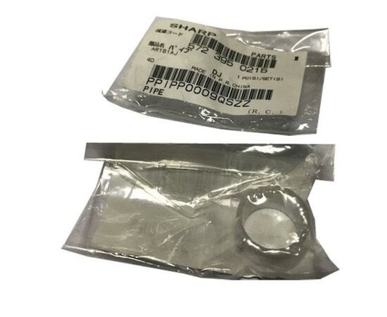 Втулка муфты Sharp AR-M160/200/205/5220/5316/5320 Foshan (PPIPP0009QSZZ)