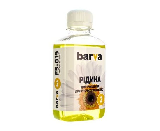 Рідина для очистки Barva №2 для CANON/HP/LEXMARK (Water) 180г (F5-019)