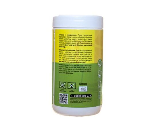 Салфетки Patron for TFT/PDA/LCD 100pcs (F3-027), изображение 4 Салфетки Patron for TFT/PDA/LCD 100pcs (F3-027), изображение 4