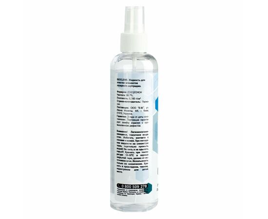 Чистящая жидкость Patron ISOCLENE (Спрей) 250мл (CLEAN-ISOCLENE-250), изображение 3 Чистящая жидкость Patron ISOCLENE (Спрей) 250мл (CLEAN-ISOCLENE-250), изображение 3