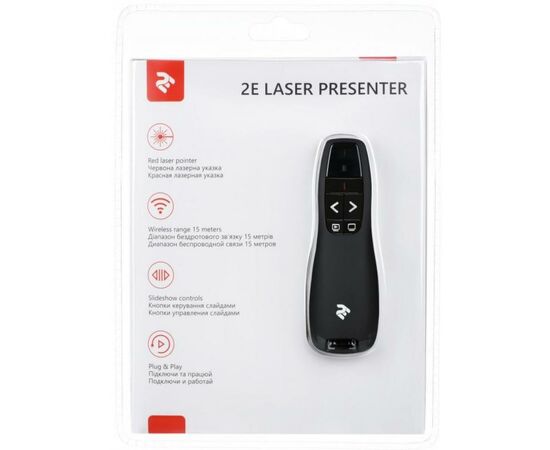 Презентер 2E Wireless Laser Presenter (2E-LPP-1B), изображение 6 Презентер 2E Wireless Laser Presenter (2E-LPP-1B), изображение 6
