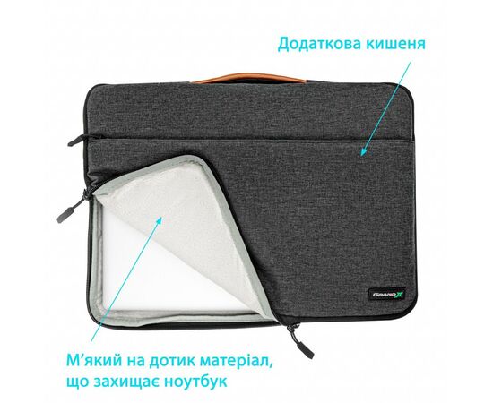 Чехол для ноутбука Grand-X 15'' SLX Dark Grey (SLX-15D), изображение 4 Чехол для ноутбука Grand-X 15'' SLX Dark Grey (SLX-15D), изображение 4