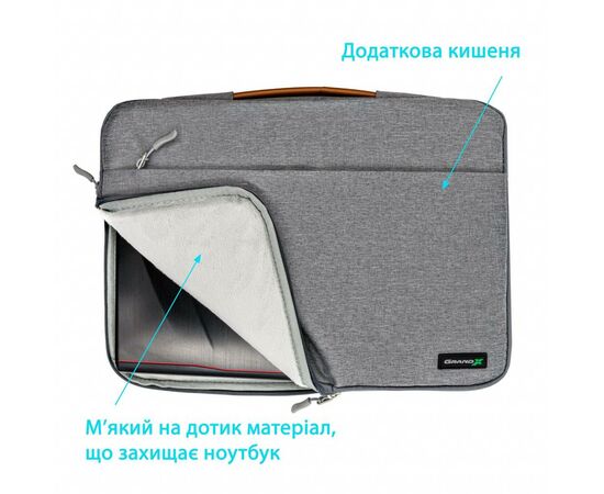 Чехол для ноутбука Grand-X 15'' SLX Grey (SLX-15G), изображение 4 Чехол для ноутбука Grand-X 15'' SLX Grey (SLX-15G), изображение 4