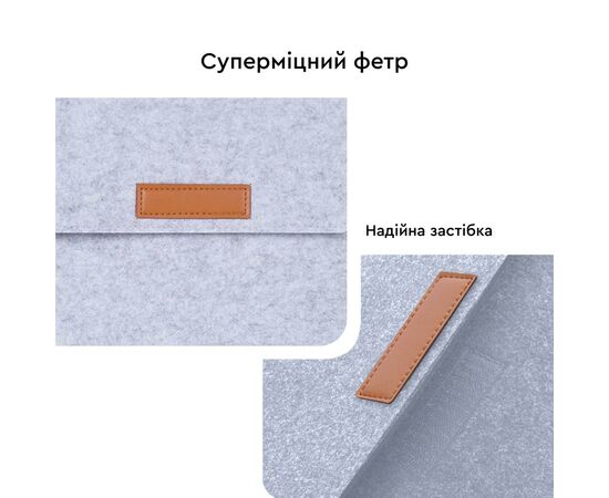 Чехол для ноутбука AirOn 13,3" Premium Grey (4822356710620), изображение 7 Чехол для ноутбука AirOn 13,3" Premium Grey (4822356710620), изображение 7