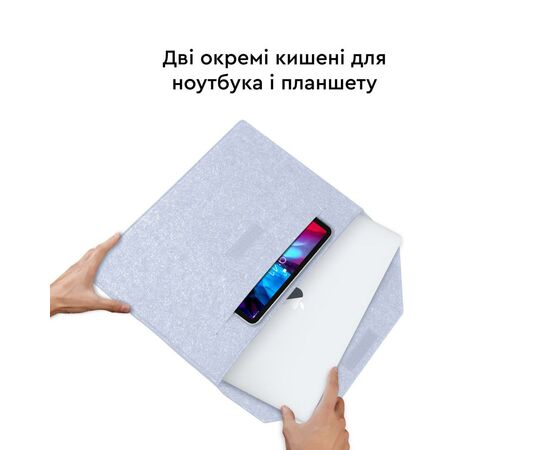 Чехол для ноутбука AirOn 13,3" Premium Grey (4822356710620), изображение 8 Чехол для ноутбука AirOn 13,3" Premium Grey (4822356710620), изображение 8