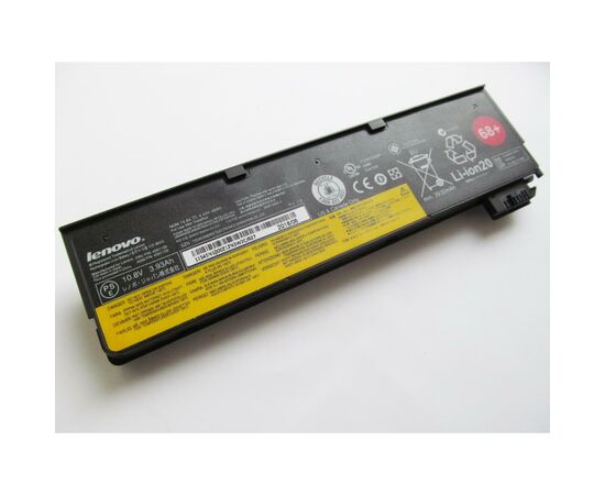 Аккумулятор для ноутбука Lenovo Lenovo ThinkPad X240/T440s 4400mAh (48Wh) 6cell 11.1V Li-ion (A41901), изображение 2 Аккумулятор для ноутбука Lenovo Lenovo ThinkPad X240/T440s 4400mAh (48Wh) 6cell 11.1V Li-ion (A41901), изображение 2