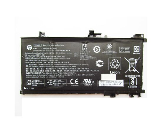 Аккумулятор для ноутбука HP Omen 15 HSTNN-DB7T, 4112mAh (63.3Wh), 4cell, 15.4V, Li-ion, (A47367)