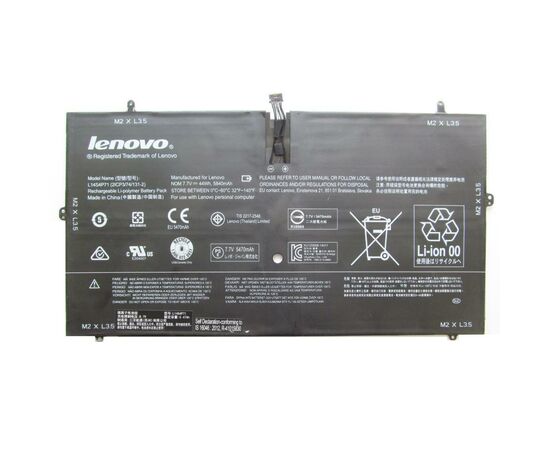 Акумулятор до ноутбука Lenovo Yoga 3 Pro-1370 L14S4P71, 44Wh (5840mAh), 4cell, 7.7V (A47358)