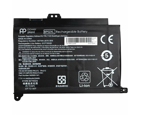 Акумулятор до ноутбука HP Pavilion Notebook PC 15 (BP02XL) 7.7V 4400mAh PowerPlant (NB461349)