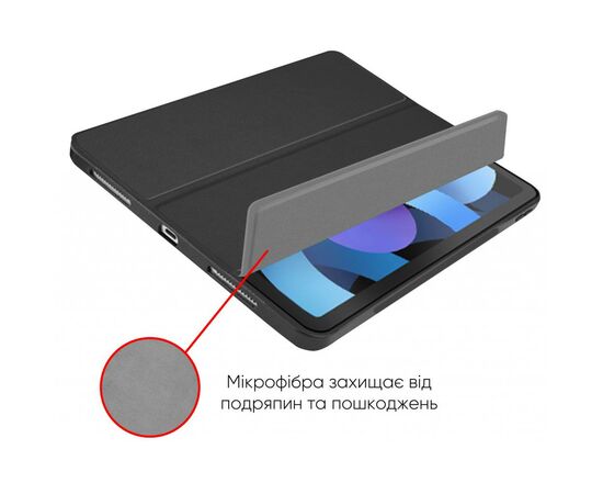 Чехол для планшета AirOn Premium SOFT iPad Air 10.9" 2020 + film (4822352781033), изображение 7 Чехол для планшета AirOn Premium SOFT iPad Air 10.9" 2020 + film (4822352781033), изображение 7