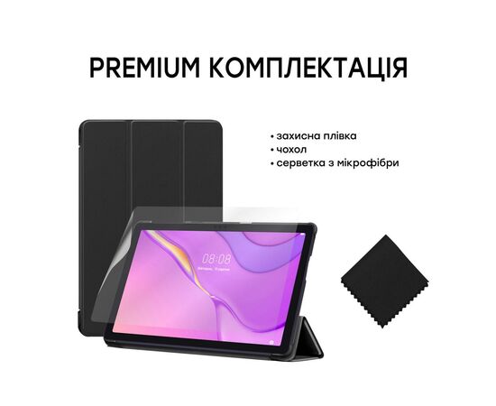 Чехол для планшета AirOn Premium HUAWEI Matepad T10/S 9,7" NEW + film (4821784622501), изображение 9 Чехол для планшета AirOn Premium HUAWEI Matepad T10/S 9,7" NEW + film (4821784622501), изображение 9