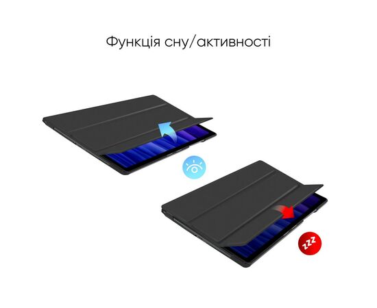 Чехол для планшета AirOn Premium Samsung Galaxy Tab A7 T500 + film (4822352781032), изображение 5 Чехол для планшета AirOn Premium Samsung Galaxy Tab A7 T500 + film (4822352781032), изображение 5
