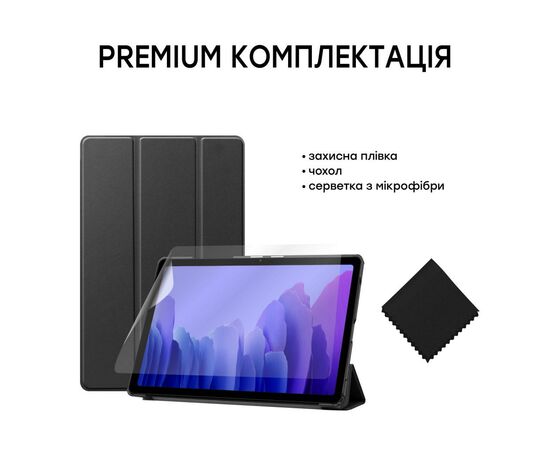 Чехол для планшета AirOn Premium Samsung Galaxy Tab A7 T500 + film (4822352781032), изображение 7 Чехол для планшета AirOn Premium Samsung Galaxy Tab A7 T500 + film (4822352781032), изображение 7