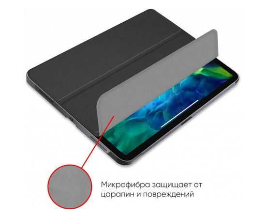 Чехол для планшета AirOn Premium iPad Pro 11" 2018/2020 + film (4822352781034), изображение 3 Чехол для планшета AirOn Premium iPad Pro 11" 2018/2020 + film (4822352781034), изображение 3
