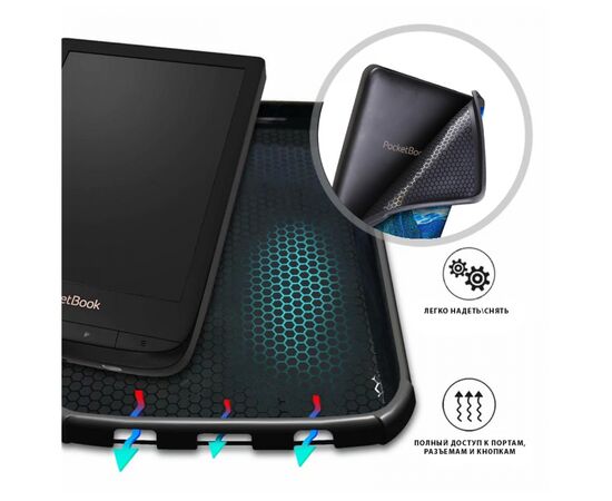 Чохол до електронної книги AirOn Premium PocketBook 606/628/633 picture night (4821784622280), зображення 4 Чохол до електронної книги AirOn Premium PocketBook 606/628/633 picture night (4821784622280), зображення 4