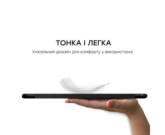 Чохол до електронної книги AirOn Premium PocketBook InkPad X 10.3" Black (4821784622016), зображення 10 Чохол до електронної книги AirOn Premium PocketBook InkPad X 10.3" Black (4821784622016), зображення 10