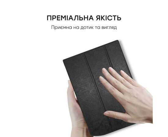Чохол до електронної книги AirOn Premium PocketBook InkPad X 10.3" Black (4821784622016), зображення 4 Чохол до електронної книги AirOn Premium PocketBook InkPad X 10.3" Black (4821784622016), зображення 4