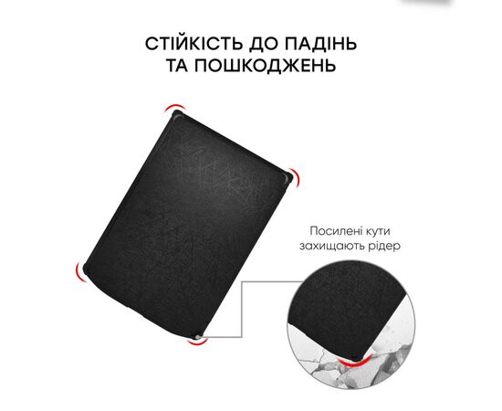 Чохол до електронної книги AirOn Premium PocketBook InkPad X 10.3" Black (4821784622016), зображення 8 Чохол до електронної книги AirOn Premium PocketBook InkPad X 10.3" Black (4821784622016), зображення 8